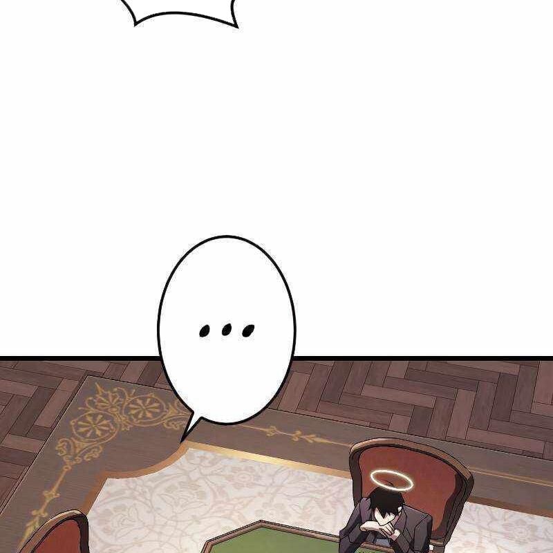 Vô Song Cùng Với Vũ Khí Ẩn: Chapter 17