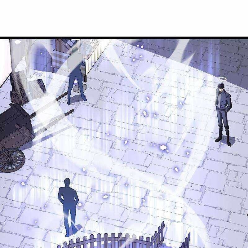 Vô Song Cùng Với Vũ Khí Ẩn: Chapter 17