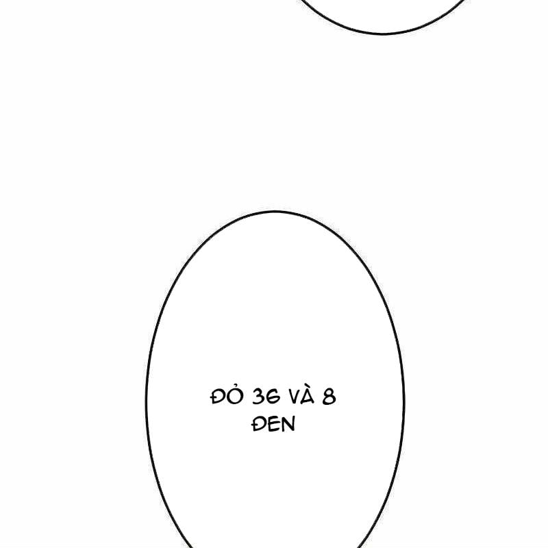 Vô Song Cùng Với Vũ Khí Ẩn: Chapter 17