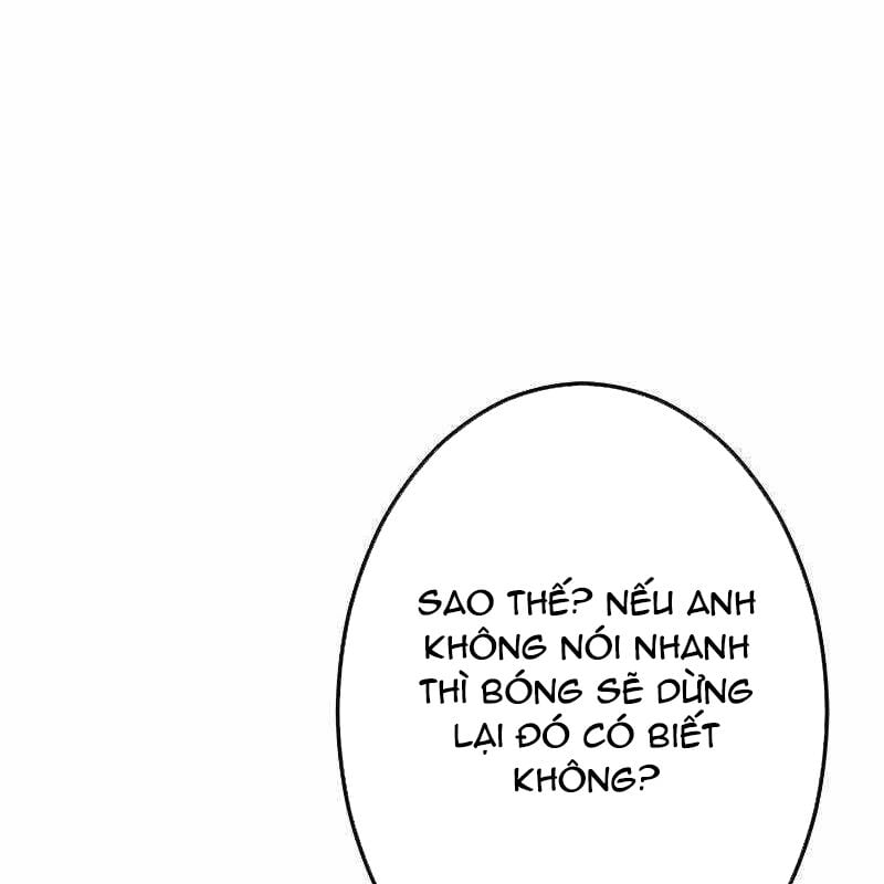 Vô Song Cùng Với Vũ Khí Ẩn: Chapter 17