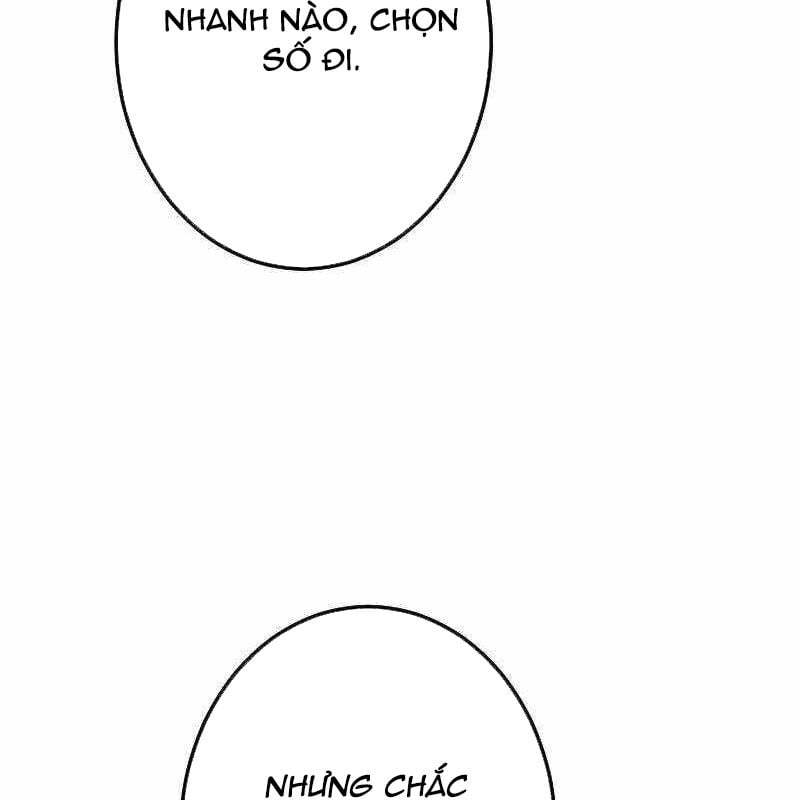 Vô Song Cùng Với Vũ Khí Ẩn: Chapter 17