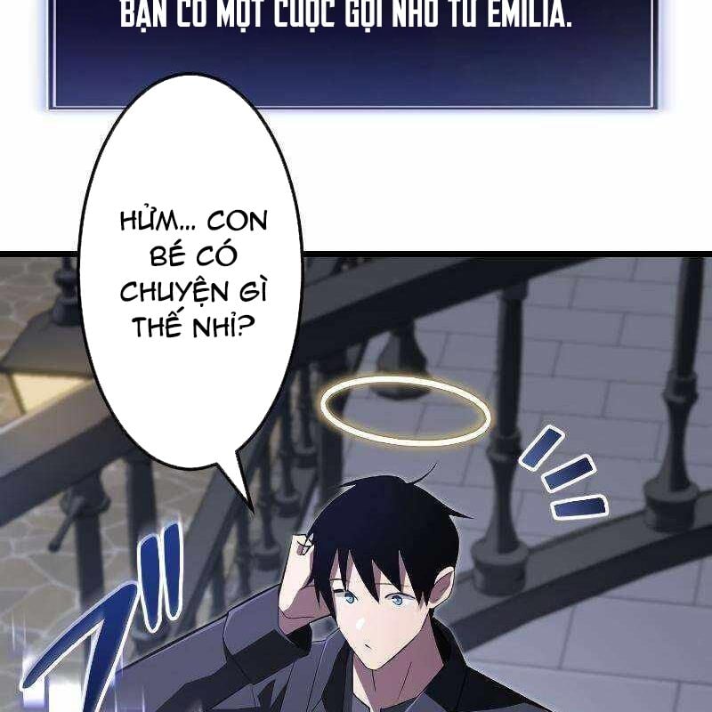 Vô Song Cùng Với Vũ Khí Ẩn: Chapter 17