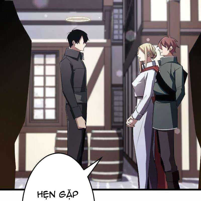 Vô Song Cùng Với Vũ Khí Ẩn: Chapter 17