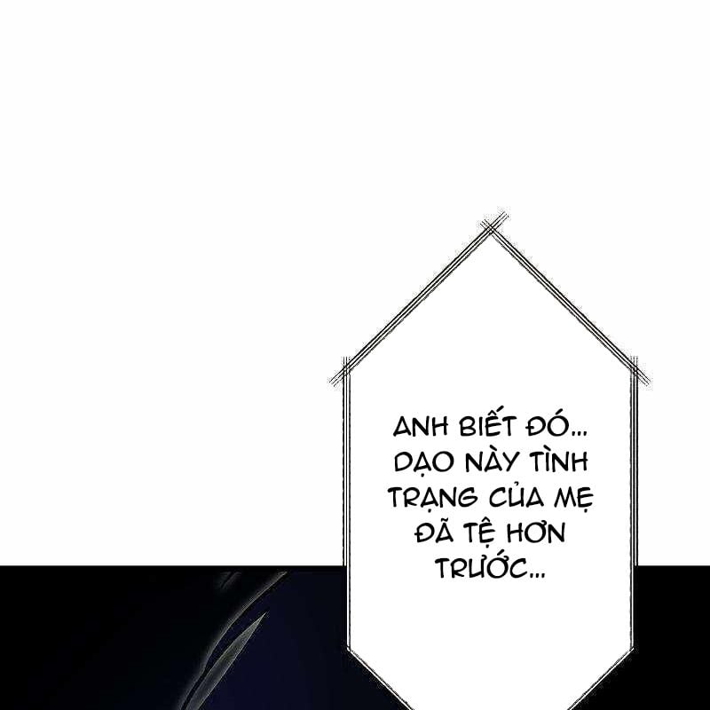 Vô Song Cùng Với Vũ Khí Ẩn: Chapter 17