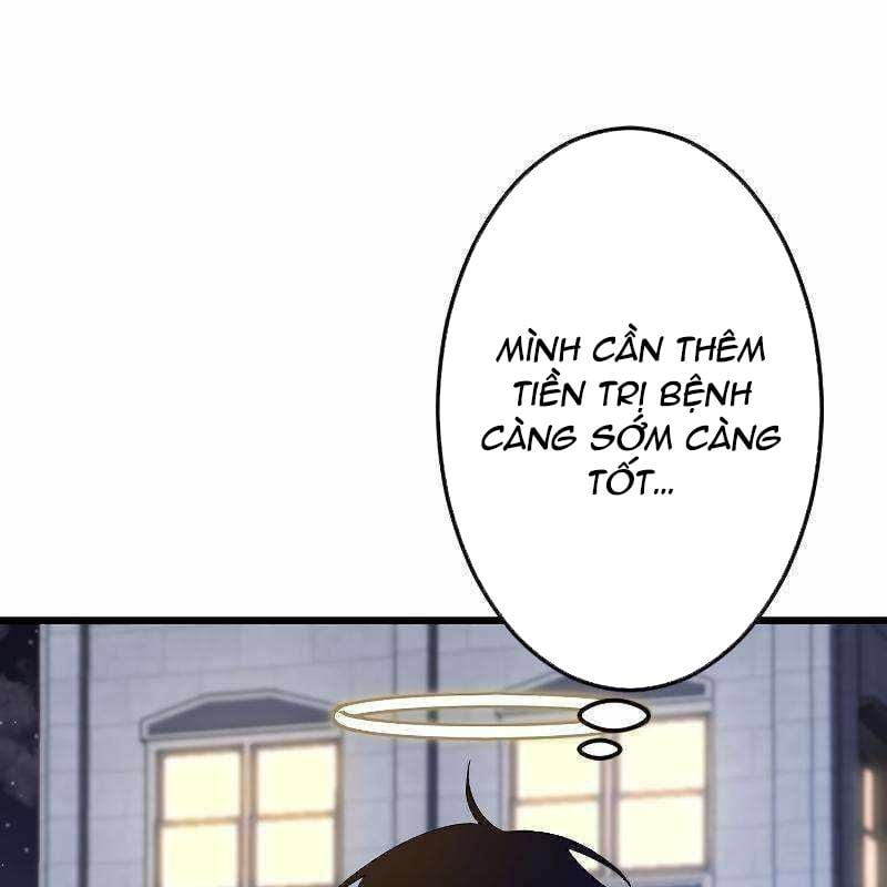 Vô Song Cùng Với Vũ Khí Ẩn: Chapter 17