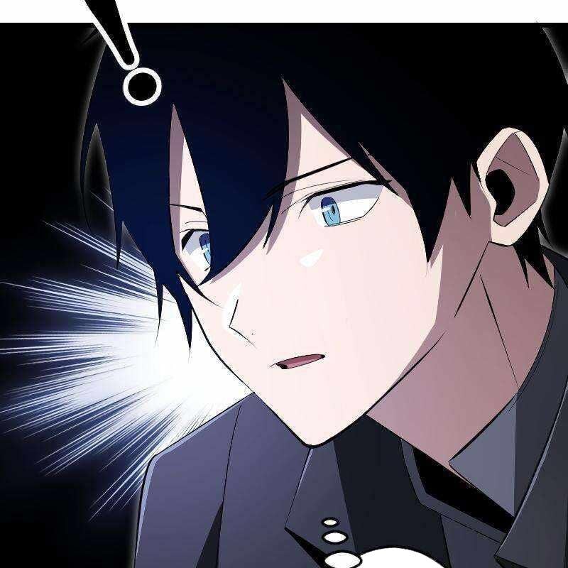 Vô Song Cùng Với Vũ Khí Ẩn: Chapter 17