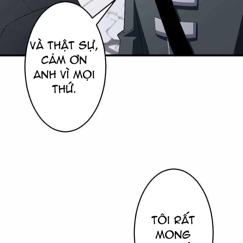 Vô Song Cùng Với Vũ Khí Ẩn: Chapter 17