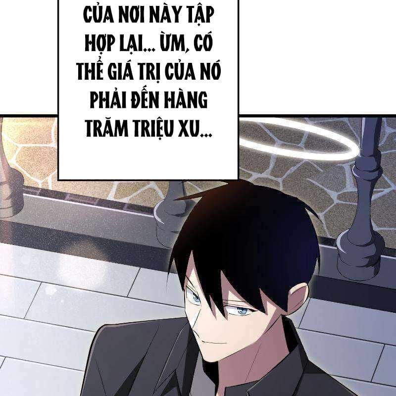 Vô Song Cùng Với Vũ Khí Ẩn: Chapter 17