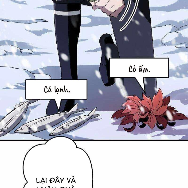 Vô Song Cùng Với Vũ Khí Ẩn: Chapter 17