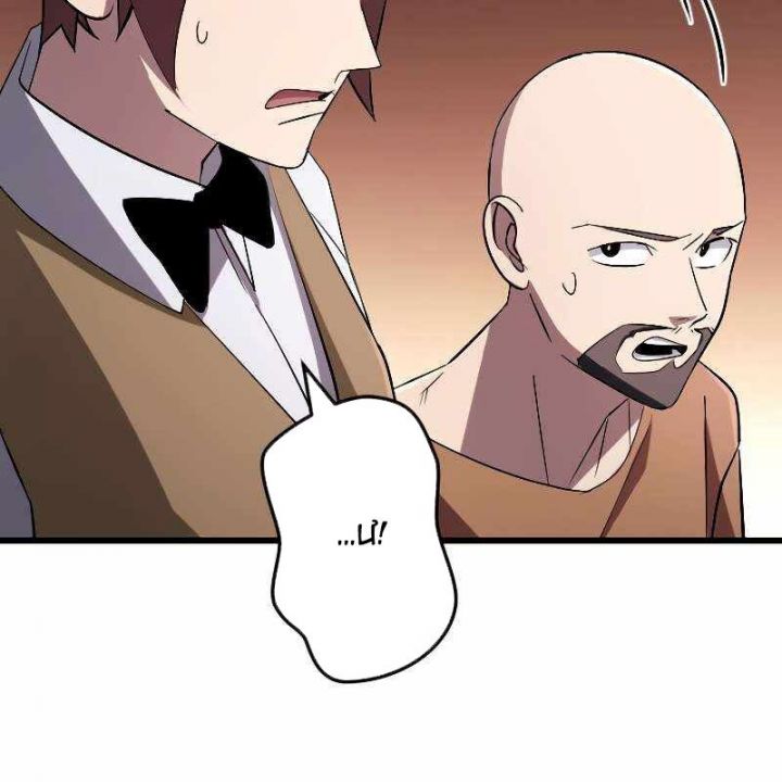 Vô Song Cùng Với Vũ Khí Ẩn: Chapter 18