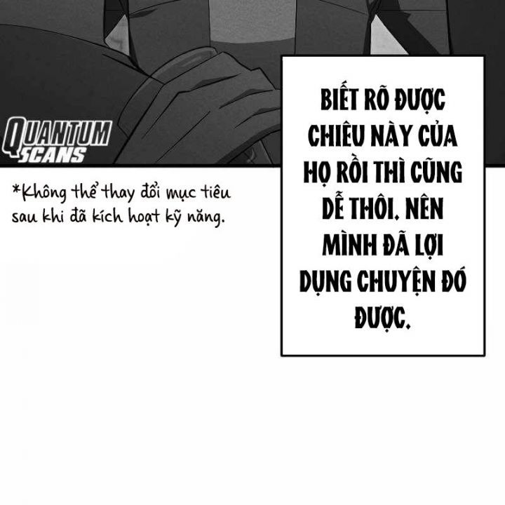 Vô Song Cùng Với Vũ Khí Ẩn: Chapter 18