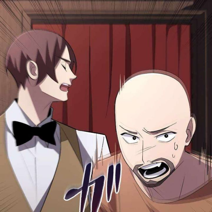 Vô Song Cùng Với Vũ Khí Ẩn: Chapter 18