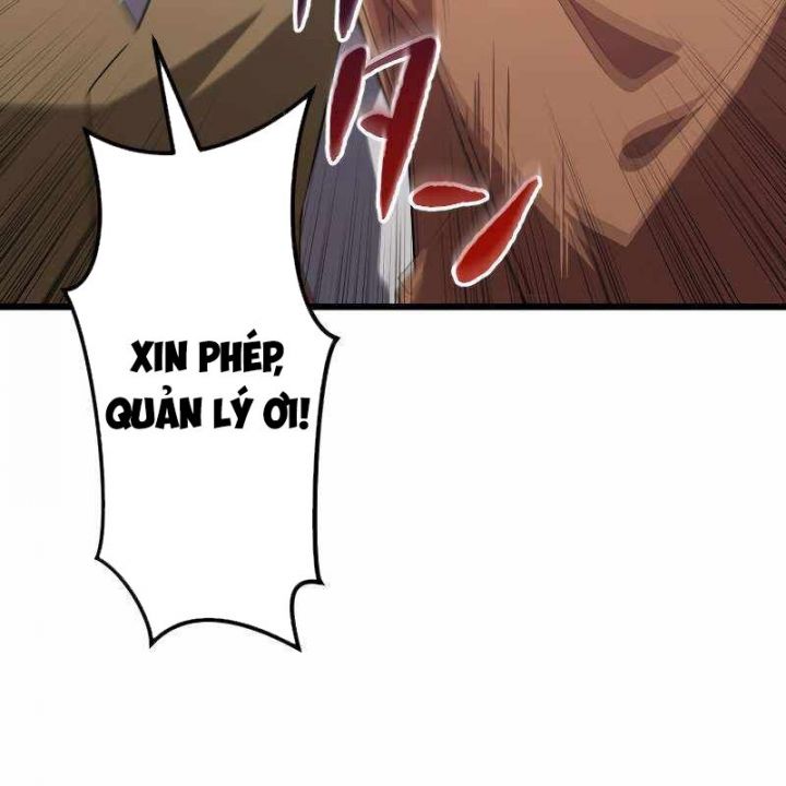 Vô Song Cùng Với Vũ Khí Ẩn: Chapter 18