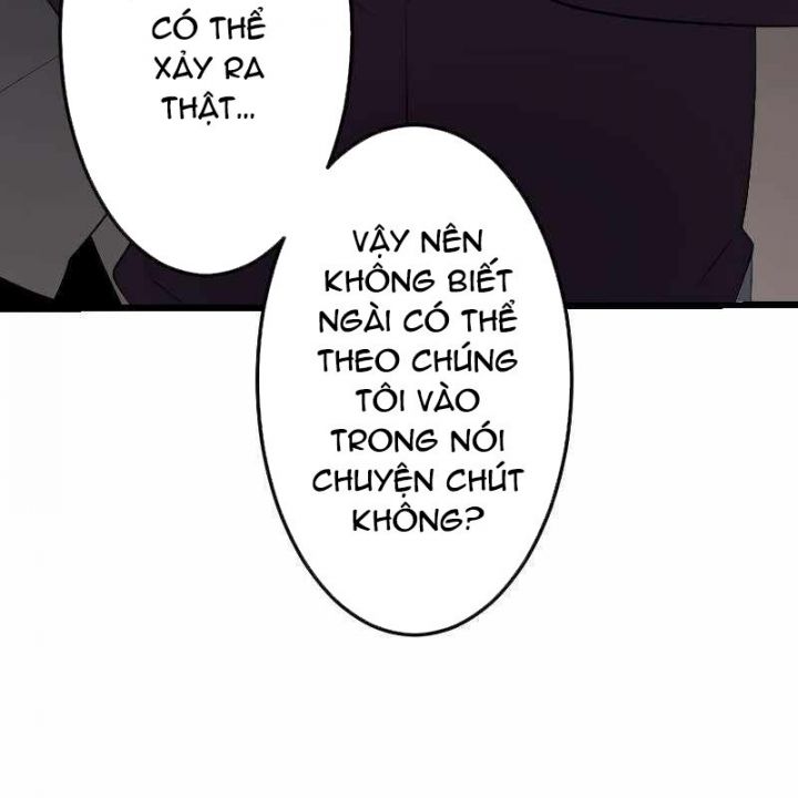 Vô Song Cùng Với Vũ Khí Ẩn: Chapter 18