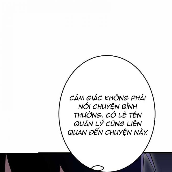 Vô Song Cùng Với Vũ Khí Ẩn: Chapter 18