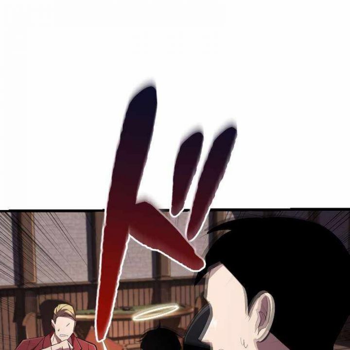 Vô Song Cùng Với Vũ Khí Ẩn: Chapter 18