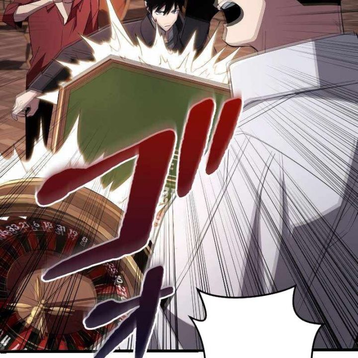 Vô Song Cùng Với Vũ Khí Ẩn: Chapter 18