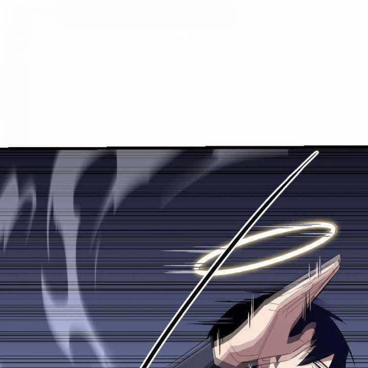 Vô Song Cùng Với Vũ Khí Ẩn: Chapter 18