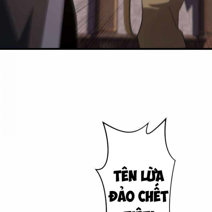 Vô Song Cùng Với Vũ Khí Ẩn: Chapter 18