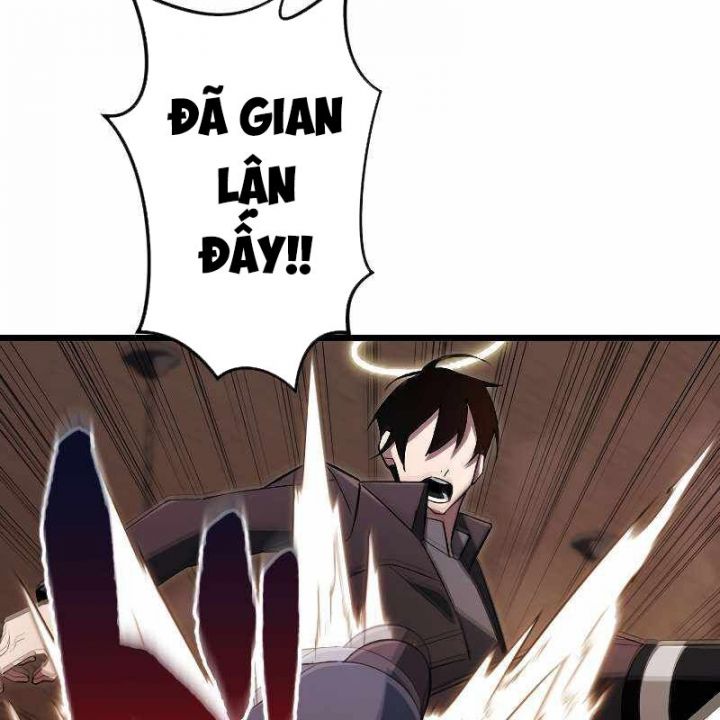 Vô Song Cùng Với Vũ Khí Ẩn: Chapter 18