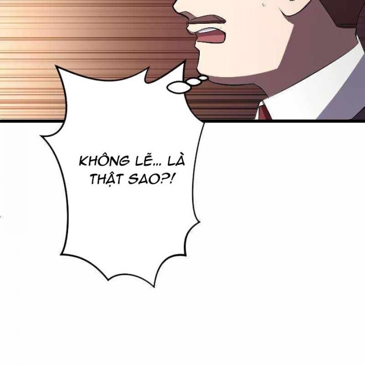 Vô Song Cùng Với Vũ Khí Ẩn: Chapter 18