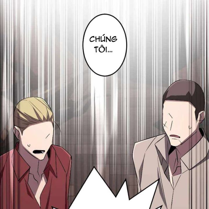 Vô Song Cùng Với Vũ Khí Ẩn: Chapter 18