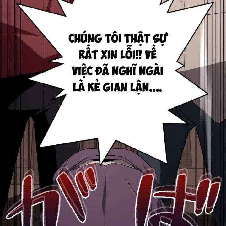 Vô Song Cùng Với Vũ Khí Ẩn: Chapter 18