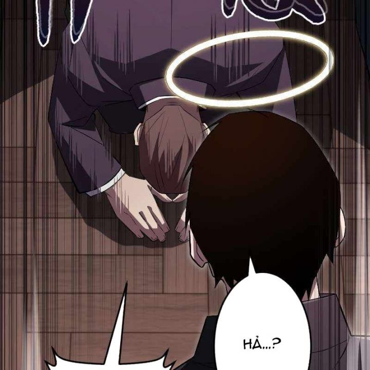 Vô Song Cùng Với Vũ Khí Ẩn: Chapter 18