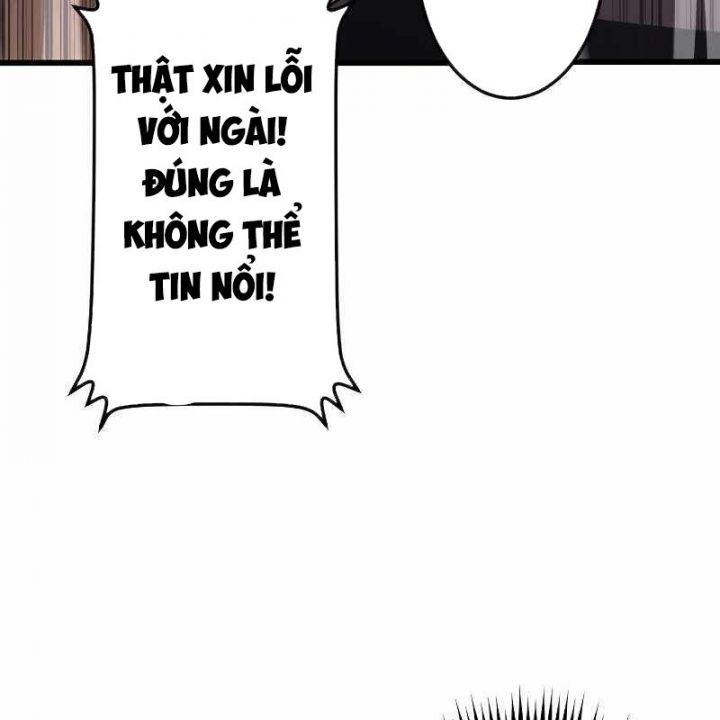 Vô Song Cùng Với Vũ Khí Ẩn: Chapter 18