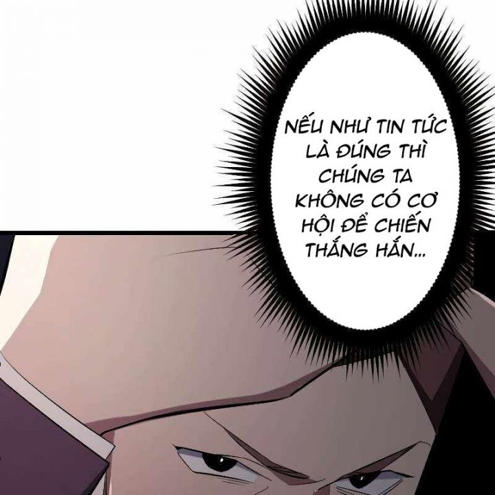 Vô Song Cùng Với Vũ Khí Ẩn: Chapter 18