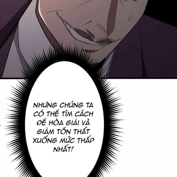 Vô Song Cùng Với Vũ Khí Ẩn: Chapter 18