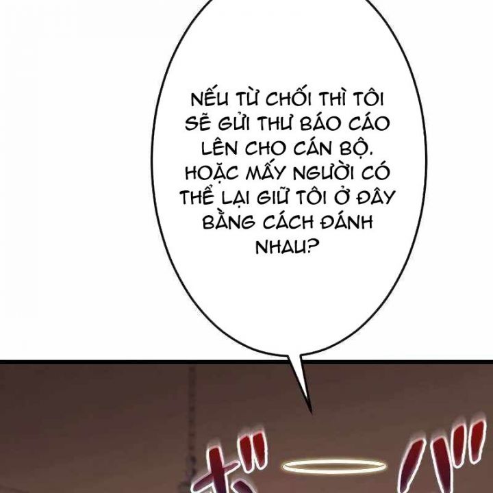 Vô Song Cùng Với Vũ Khí Ẩn: Chapter 18