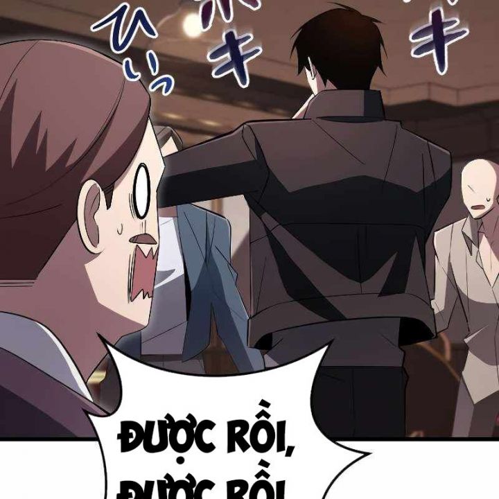 Vô Song Cùng Với Vũ Khí Ẩn: Chapter 18