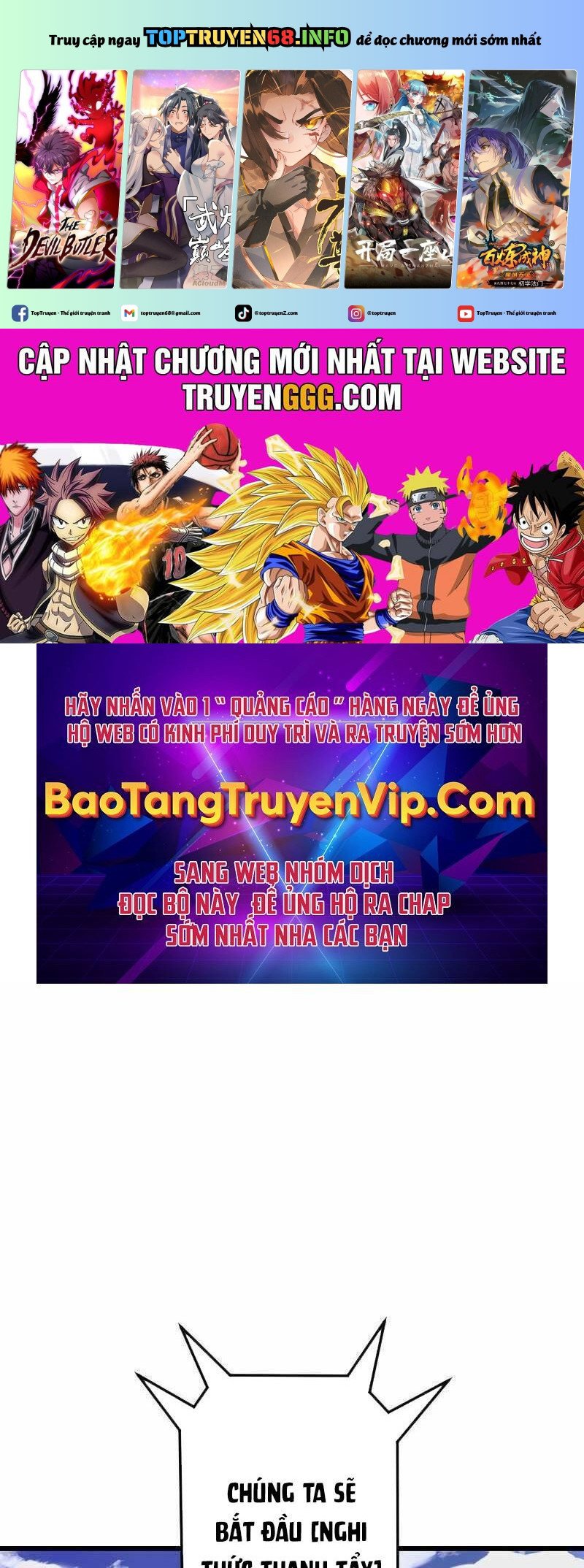 Vô Song Cùng Với Vũ Khí Ẩn: Chapter 2