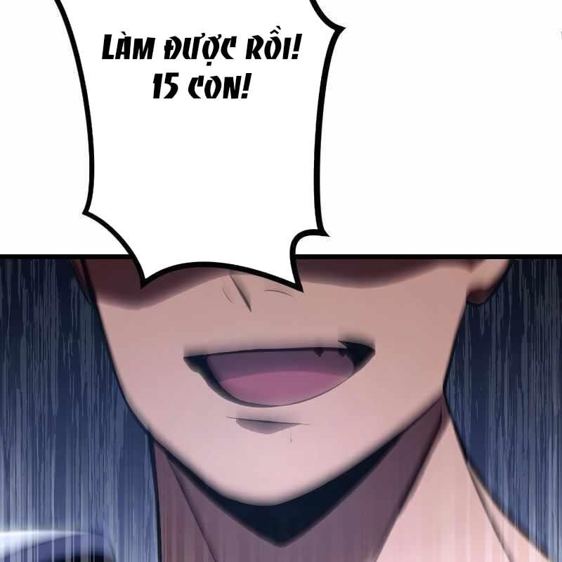 Vô Song Cùng Với Vũ Khí Ẩn: Chapter 2