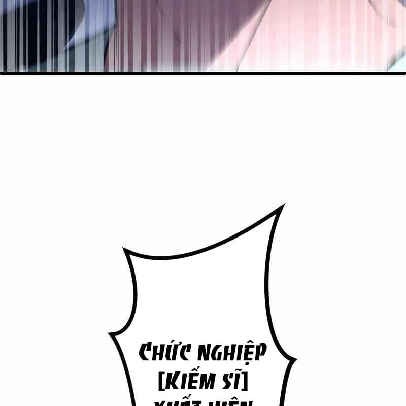 Vô Song Cùng Với Vũ Khí Ẩn: Chapter 2