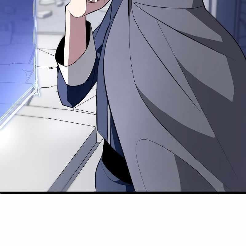 Vô Song Cùng Với Vũ Khí Ẩn: Chapter 2