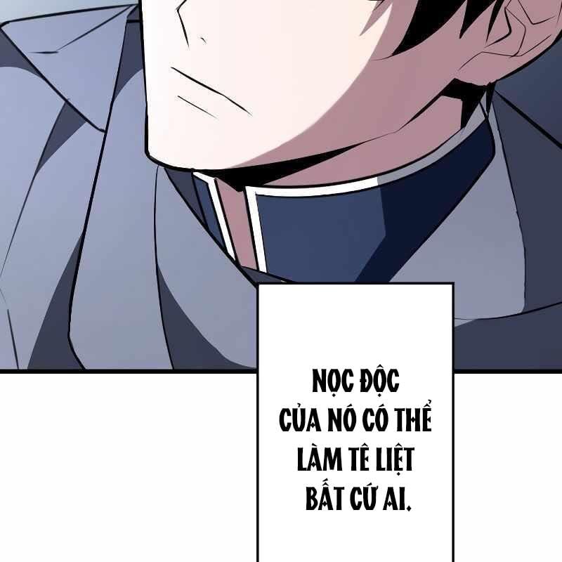 Vô Song Cùng Với Vũ Khí Ẩn: Chapter 2