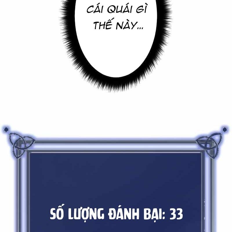 Vô Song Cùng Với Vũ Khí Ẩn: Chapter 2