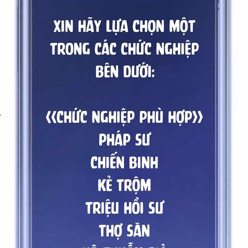 Vô Song Cùng Với Vũ Khí Ẩn: Chapter 2
