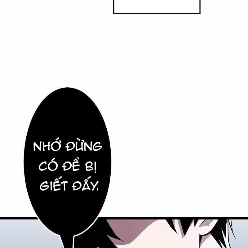Vô Song Cùng Với Vũ Khí Ẩn: Chapter 2