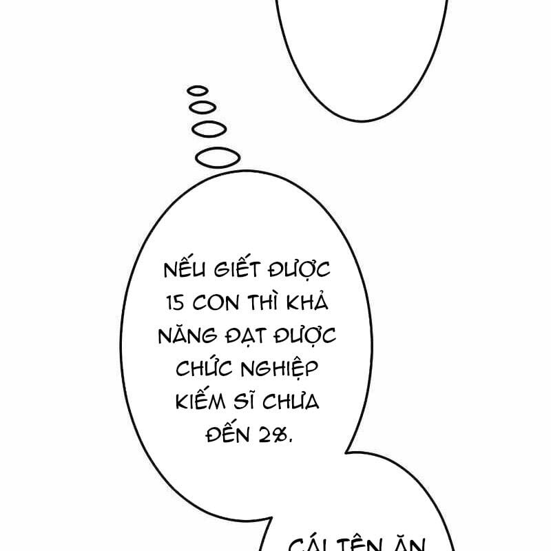 Vô Song Cùng Với Vũ Khí Ẩn: Chapter 2