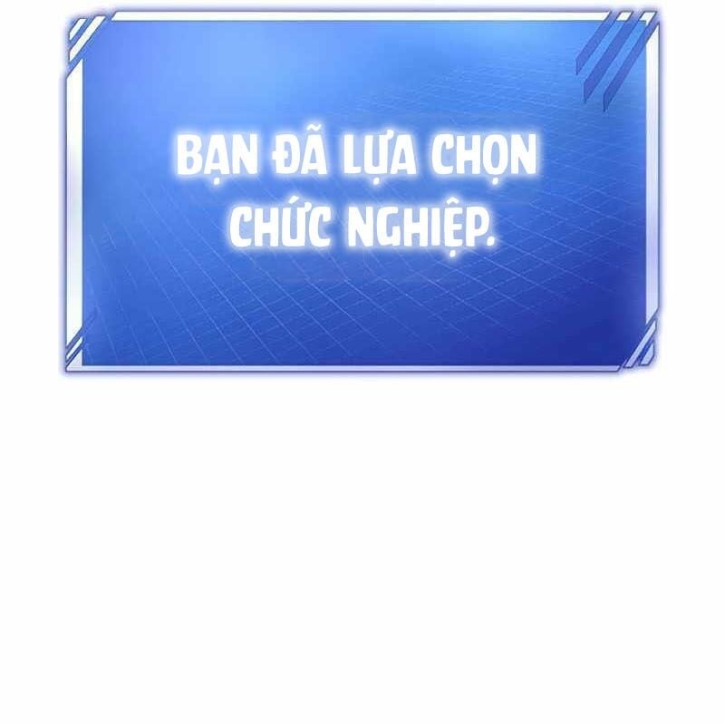 Vô Song Cùng Với Vũ Khí Ẩn: Chapter 2
