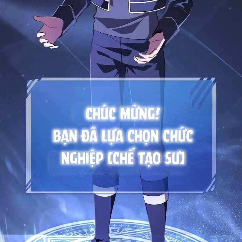 Vô Song Cùng Với Vũ Khí Ẩn: Chapter 2