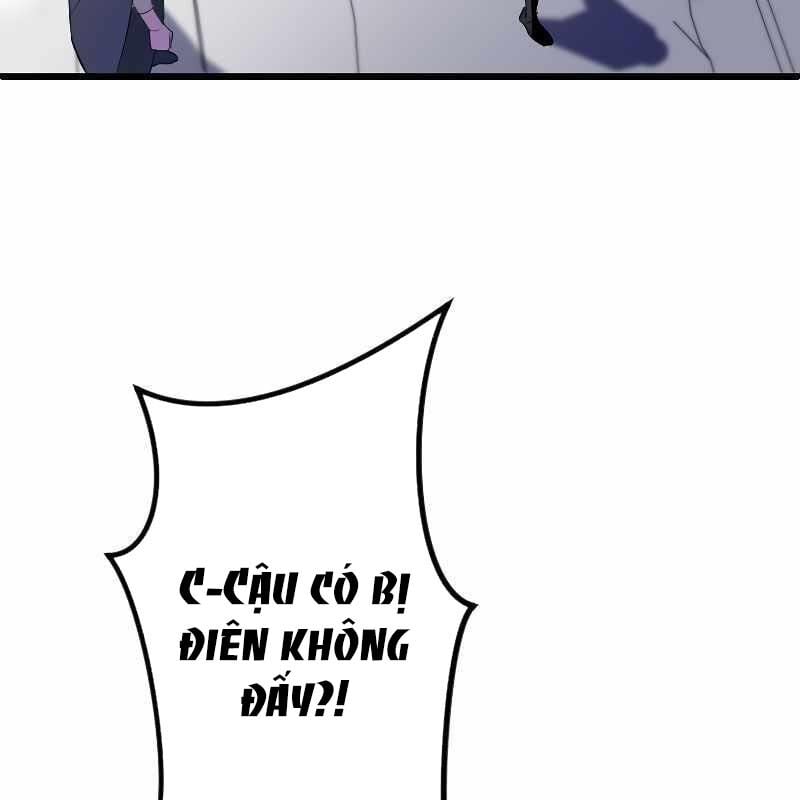 Vô Song Cùng Với Vũ Khí Ẩn: Chapter 2