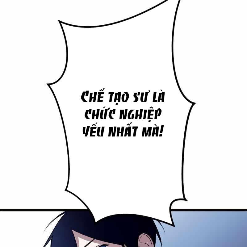 Vô Song Cùng Với Vũ Khí Ẩn: Chapter 2