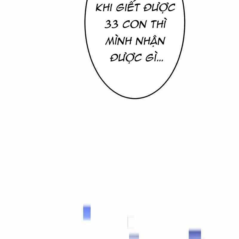 Vô Song Cùng Với Vũ Khí Ẩn: Chapter 2