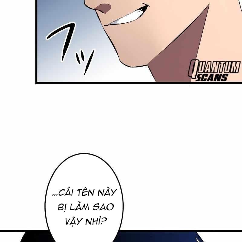 Vô Song Cùng Với Vũ Khí Ẩn: Chapter 2