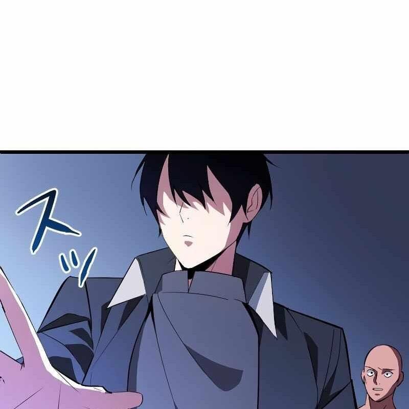 Vô Song Cùng Với Vũ Khí Ẩn: Chapter 2