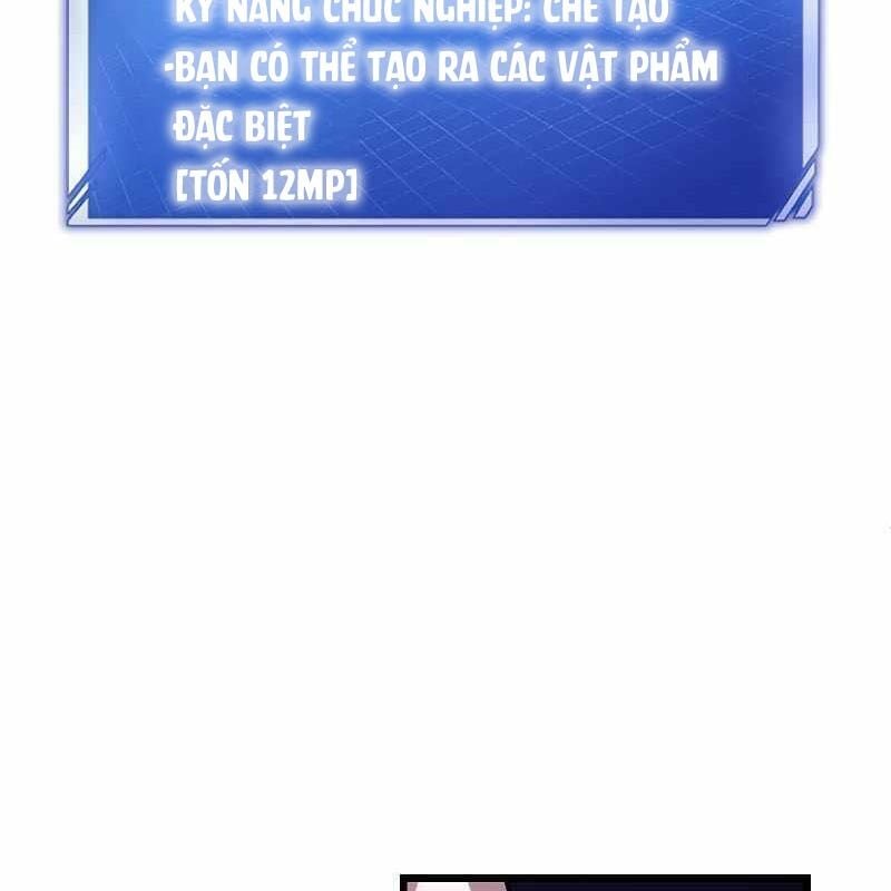 Vô Song Cùng Với Vũ Khí Ẩn: Chapter 2